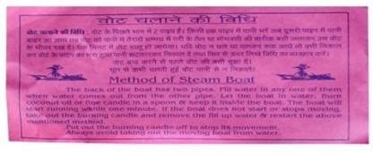Fashion Bizz Heavy Quality Steam Boat Put Put Boat Water Toys for Kids Pack of 8 2