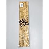 【うなぎ専用】帯掛紙 75×380㎜ O-28 鰻1 100枚入