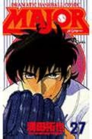 MAJOR（メジャー）DVD付特別版 78 (少年サンデーコミックス