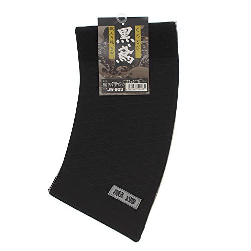 [ӂ] b  [100% 7^ }WbN^Cv] JW-903 ubN t[y5ogz