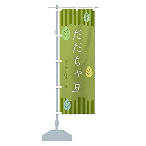 ᓤ ̂ڂ(M[60x180cm `` W) TXAW-BR ObYv