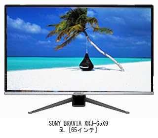 Amazon.co.jp: メディアカバーマーケット SONY BRAVIA XRJ-65X95L 65 