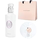 【国内正規品・ラッピング済み】JILL STUART ジルスチュアート ホワイトフローラル トリートメントヘアミスト 200ml ヘアフレグランス ダメージを修復 みずみずしい 保湿 コスメ 化粧品 母の日 誕生日 クリスマス ホワイトデー お返し プレゼント ギフト 純正ショッパー付き