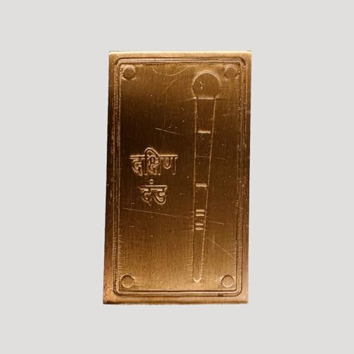 Image of Dakshin Dand Shastra Copper Digpal | Height - 8cm | Length -4.4 cm | Vastu Shastra Remedy| Pack of 1 |