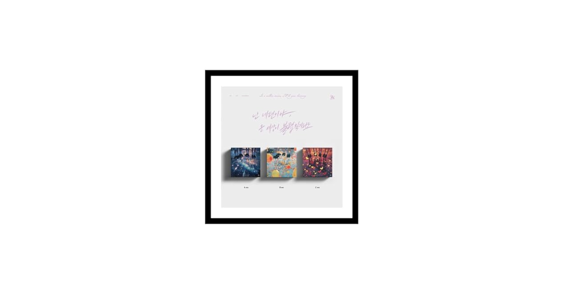 QWER-Harmony from Discord-韓国盤1stシングルアルバム Amazon.co.jp: QWER - In a million noises, I'll be your