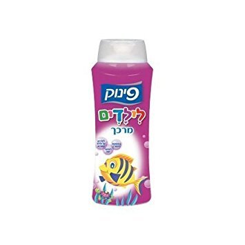 Kids Conditioner - 700ml