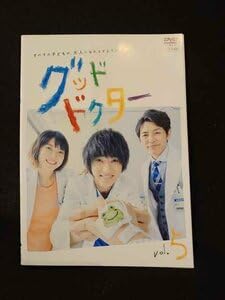 Amazon.co.jp: xs835 レンタルUP▽DVD グッドドクター (日本版) 全5巻