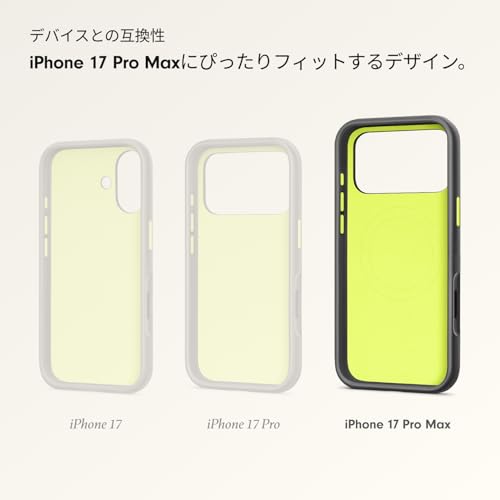 Beats Beats iPhone 17 Pro Max強化ケース MGJ84PA/A の商品画像 2