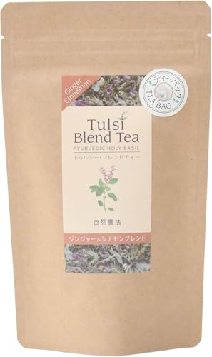݃n[u R_@ Tulsi Blend Tea gDV[EuheB[ WW[&Viuh eB[obO (1.2g×10)×5 _ 엿