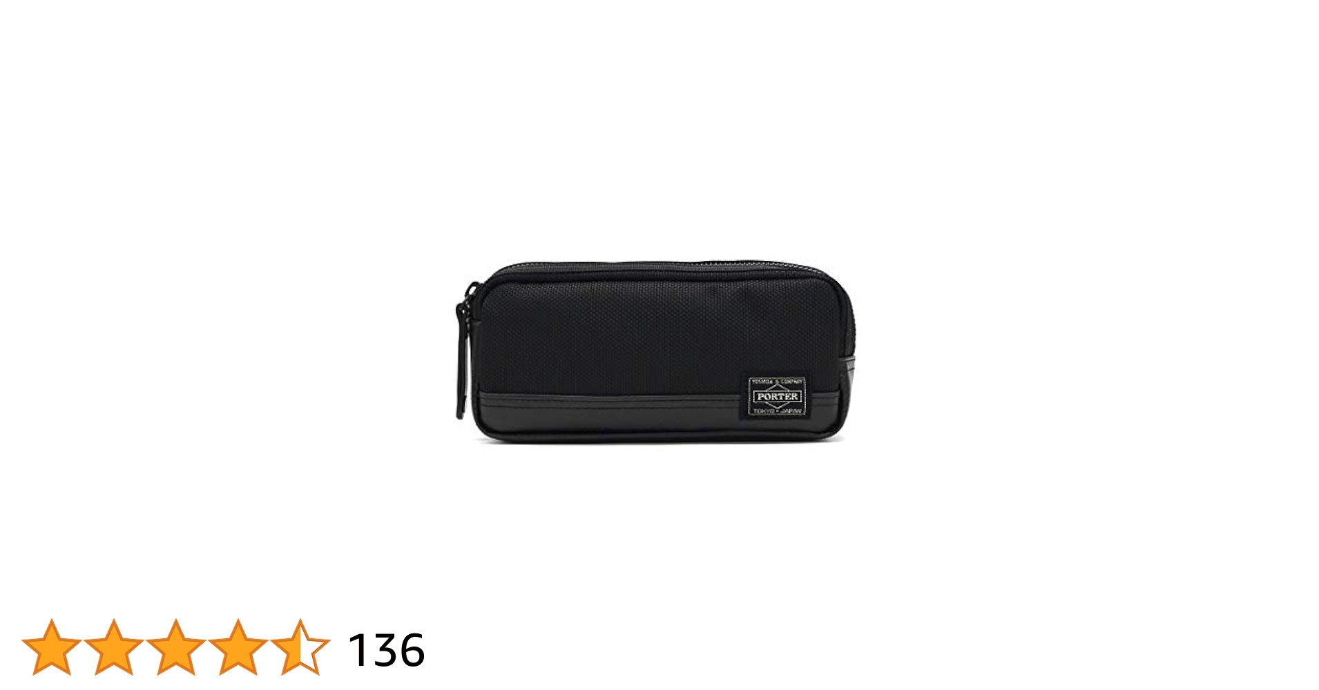 Amazon.co.jp: ポーター(porter)・ヒート・ペンケース 703-07974