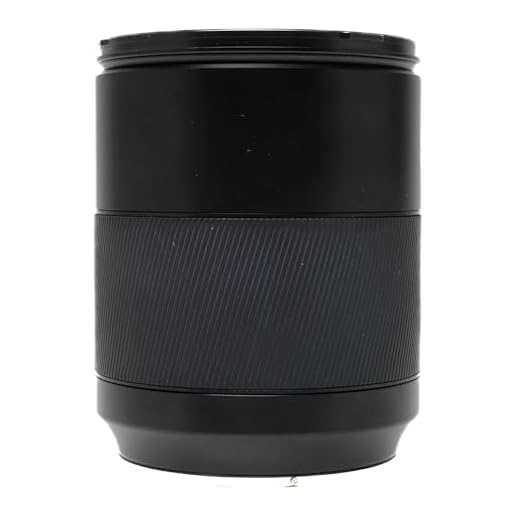 Hasselblad 80mm f/1.9 XCD Lens