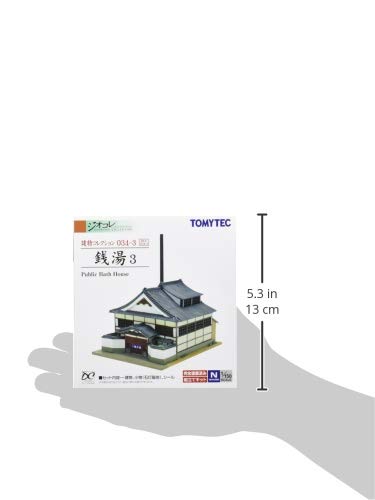 Amazon | トミーテック ジオコレ 建物コレクション 建コレ 034-3 銭湯3