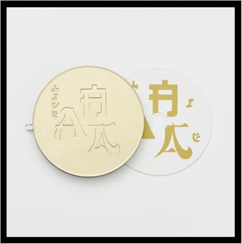 HYUKOH, Sunset Rollercoaster - AAA LIVE CD