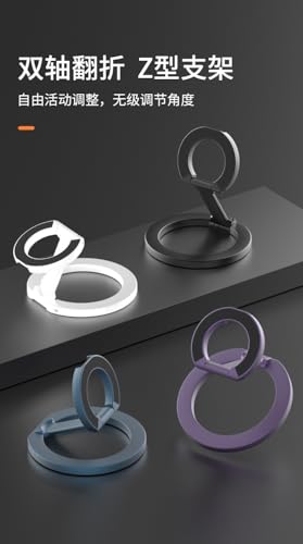 Image of Magnetic Ring Holder for MagSafe Dual-Side Magnetic, Removable Gym Phone Grip with Kickstand for iPhone 16 /15 /14 /13 /12 / Series MagSafe Case All Phones Compatible with Magnetic Car Mount -Blue