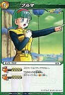 Amazon.co.jp: ミラクルバトルカードダス ドラゴンボール改 「極限闘争