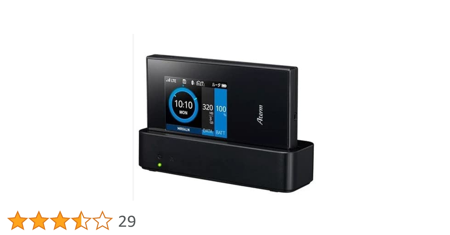 NEC - NEC Aterm PA-MR04LN3B　クレードル付 Amazon | NEC Aterm MR04LN 3B (PA-MS04LN) 【クレードル付