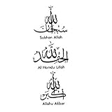 VumSyme Wall Sticker, Islamic Wall Art Decals Vinyl Wall Decal Arabic Art Decor Wall Decoration for Living Room Bedroom