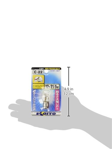 JW PEI 使用状況　1,2回　ほぼ新品 小糸製作所 純正交換用ノーマルバルブ 24V車用 1個入 B35/60W