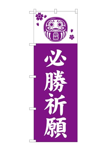 ̂ڂ ̂ڂ KF  GNB-6822 W60×H180cm 1 Ղ j  _ @ ~ _ OO |W ɐy󒍐Yiz