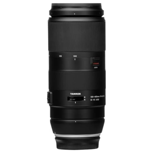 Tamron 100-400mm Telephoto Zoom Lens