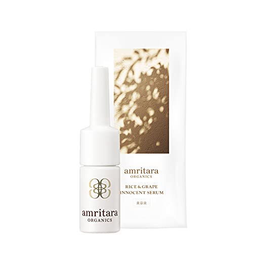 アムリターラ ライス&グレープ イノセント セラム トライアルサイズ 3mL 美容液