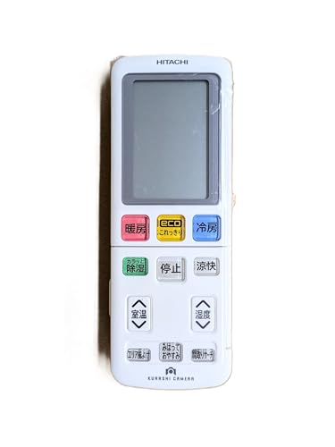 専用　日立　業務用リモコン Amazon.co.jp: 日立 HITACHI RAS-E40F2 002（RAR-7S1）エアコン