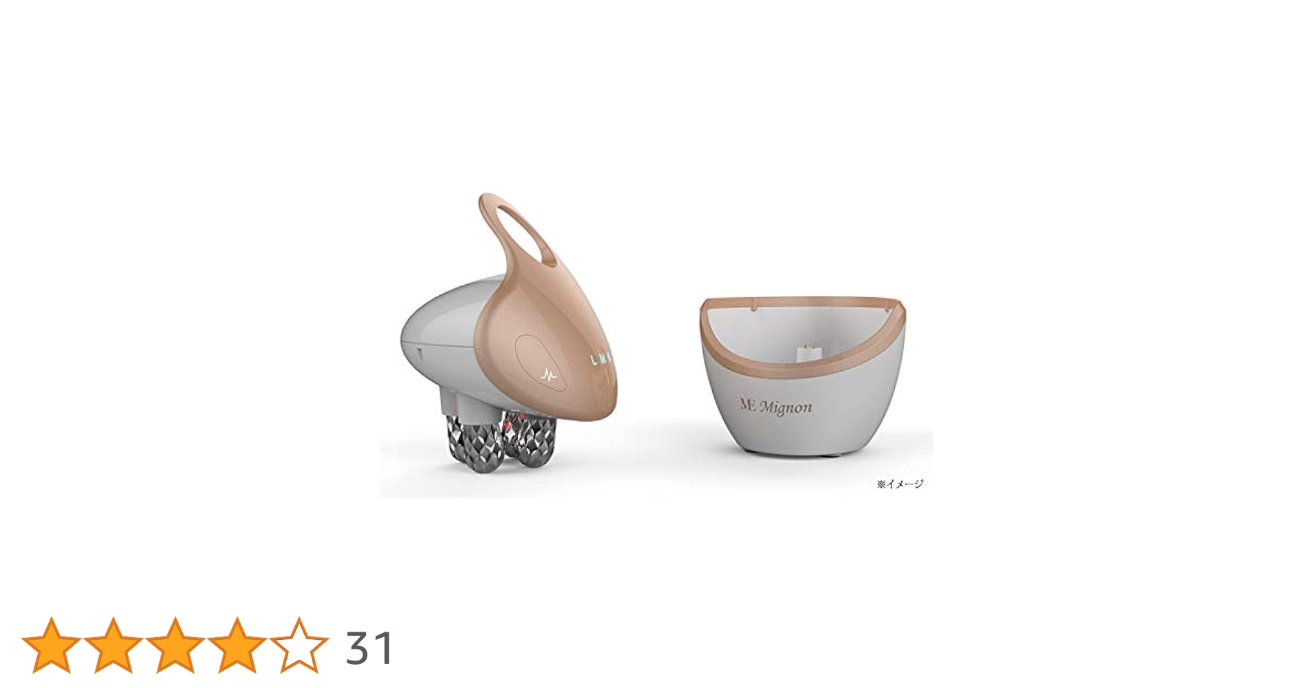 Amazon.co.jp: TBS公式 ／ ME ミニョン 美顔器 : ビューティー
