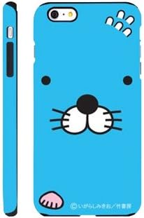 Amazon Iphone 6 ケース Bonobono ぼのぼの Double Bumper アイフォン 6 バンパー ケース ぼのぼの 携帯 スマホ スマートフォン モバイル ケース カバー ぼのぼのケース ケース カバー 通販 Amazon Iphone 6 ケース Bonobono ぼのぼの Double Bumper アイフォン 6 バンパー ケース ぼのぼの 携帯 スマホ スマートフォン モバイル ケース カバー ぼのぼのケース ケース カバー 通販