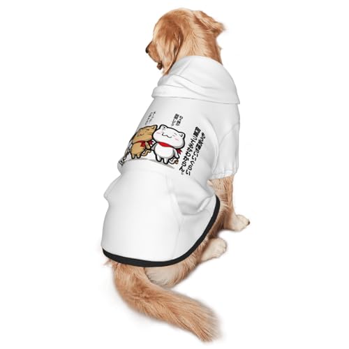 ねこうよ ペット服 犬用パーカー 猫服 トレーナー ドッグウェア スウェット 洋服 ポケット付き 春秋冬 人気 仮装 散歩 出掛け おしゃれ かわいい 通気 柔らかい Tシャツ ペット用品 S-2xl