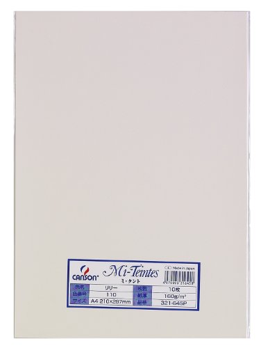 マルマン 色画用紙 ミタント 321-645P A4 10枚