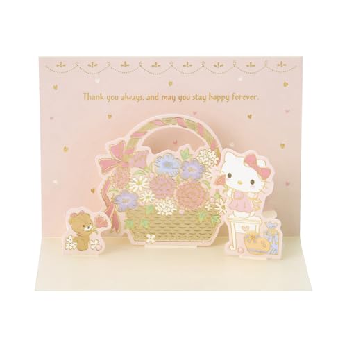 Amazon.co.jp: sanrio: 母の日・父の日・初夏