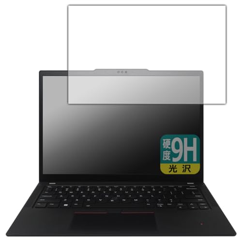 PDA�H�[ ThinkPad X13 Gen 4 �Ή� 9H���d�x[����] �ی� �t�B���� ���{��