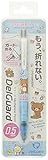 San-X Rilakkuma Delguard Mechanical Pencil : Fun PN40201