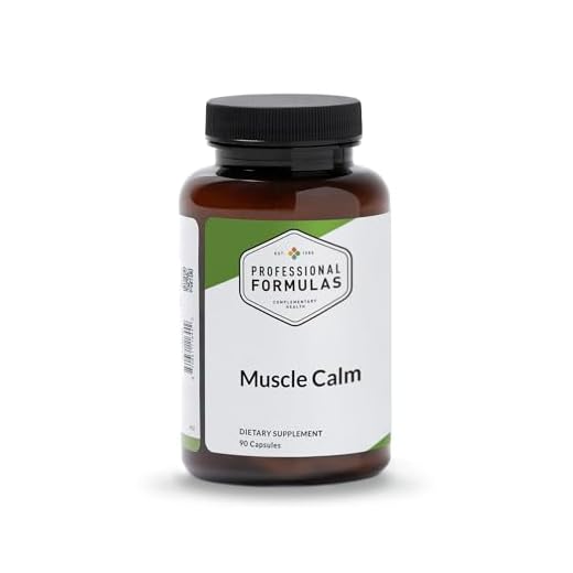 Professional Formulas Muscle Calm - Support Healthy Muscles and Mobility* with Valerian Root, Wild Yam, Cramp Bark, Calcium & Magnesium - Vegetarian, Gluten Free, Hypoallergenic, 90 Capsules