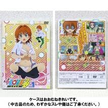 To LOVEる とらぶる OVA 1〜6 限定版 同梱版 全巻 セット To LOVEる とらぶる 全巻 セット OVA 1〜6 限定版 同梱版 Amazon.