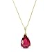 Galaxy Gold GG 5 ct s14k Solid White Yellow Rose Gold Born A Lioness Ruby Pendant Necklace 4295 (yellow-gold, 16)