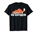 Russisch Kyrillisch Heute Nicht Katze Katzenliebhaber Design T-Shirt