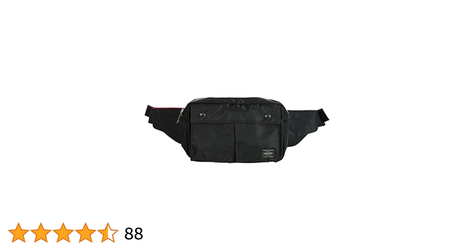 ポーター Porter x ILS ウエストバッグ ポーター Porter x ILS ウエストバッグ