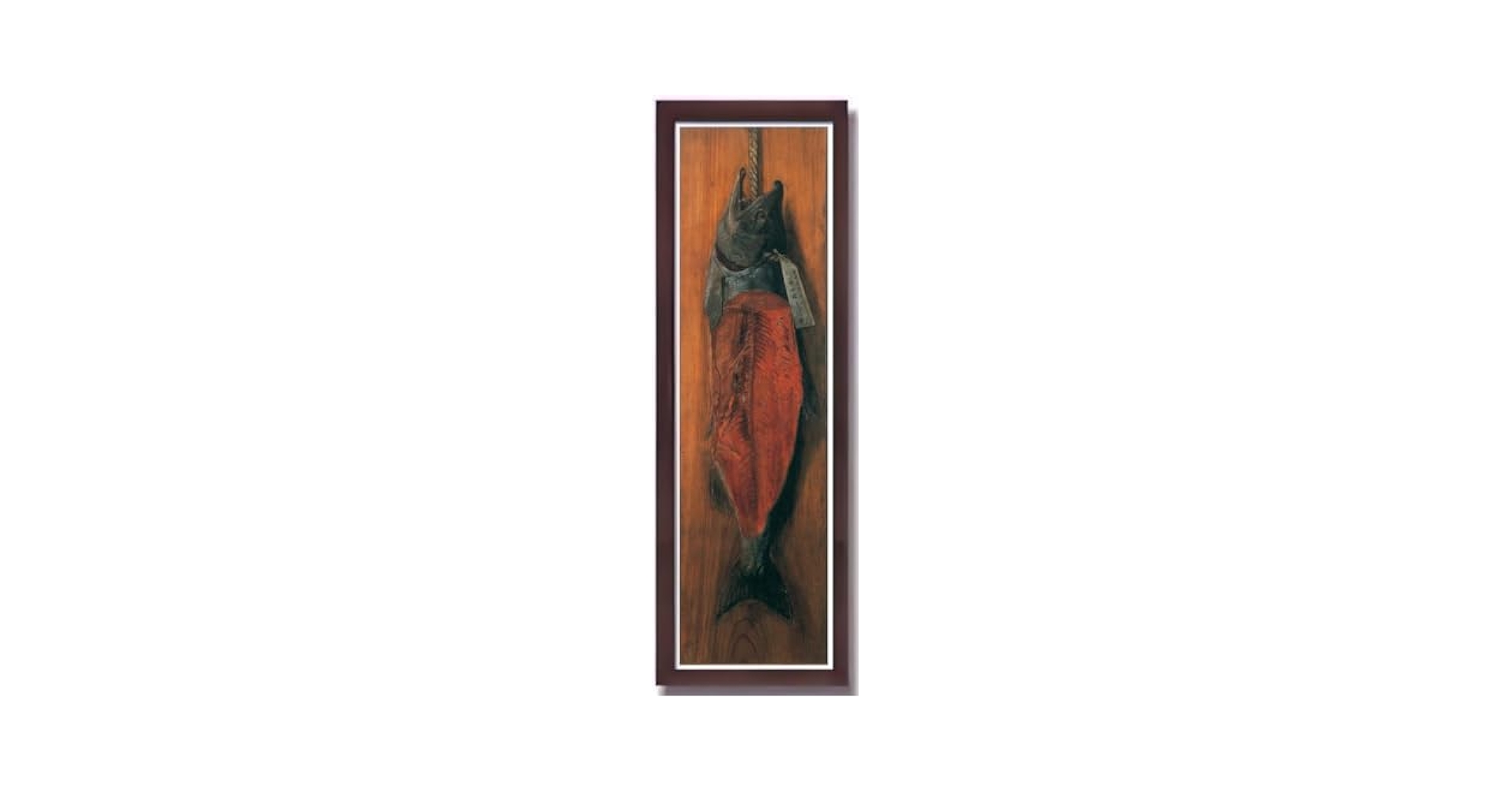 高橋由一／鮭　複製画額装 高橋由一／鮭 複製画額装