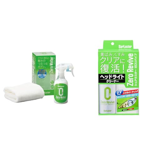 yZbgzSurLuster(VAX^[) [EH[^[ 280ml e KXnR[eBO 2ϋv   Oz UV ی  oCN ] ȒP{H  NXt Xv[R[eBO S-108 + [oCu