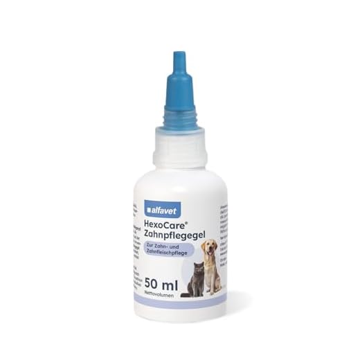 HexoCare® Zahnpflegegel 50 ml-Mit Chlorhexidin und Tris-EDTA-verringert bei regelmäßiger Verwendung die Zahnsteinbildung