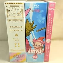 おジャ魔女どれみ♯(しゃーぷっ) Blu-ray BOX〈6枚組〉 Amazon.co.jp: おジャ魔女どれみ ＋ おジャ魔女どれみ＃（しゃーぷっ