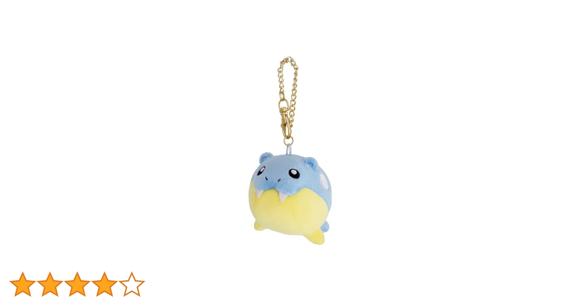 ポケットモンスター　もちふわクッション　タマザラシ　タグ付き　三英貿易 716PUpLBrlL._UF350,350_QL80_.jpg