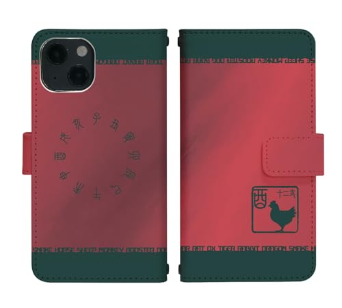 AQUOS R10 SH-51F �p �P�[�X �x���g���� �蒠�^ �J�o�[ �X�}�z�P�[�X di958(T) �\��x ���x ���� �A�j�}�� ���{ �� �� �{ �Ƃ�