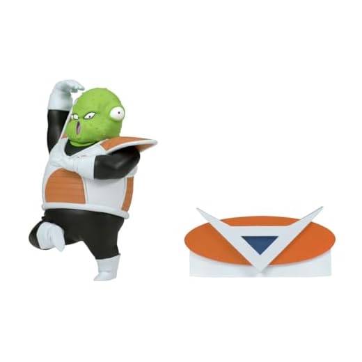 Banpresto Figura de Accion Ghurd Dragon Ball Z - Solid Edge Works Vol.2 - BP89208P Multicolor - Figura Coleccionable - Ideal para los fanaticos del Anime.