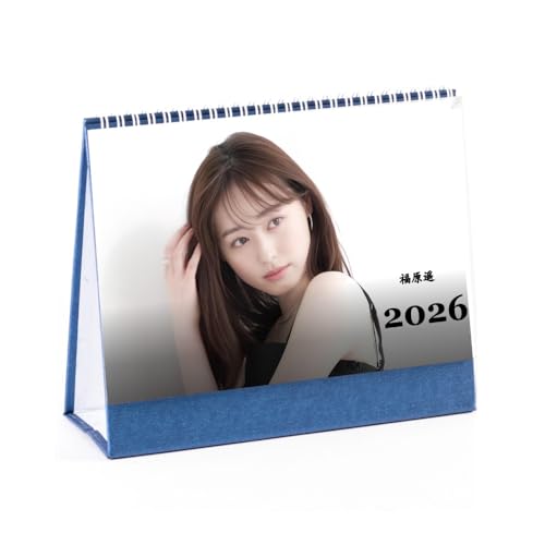福原遥 卓上カレンダー 2026年 日本版 デスク用 スケジュール管理 使いやすい 文具ギフト 記念品