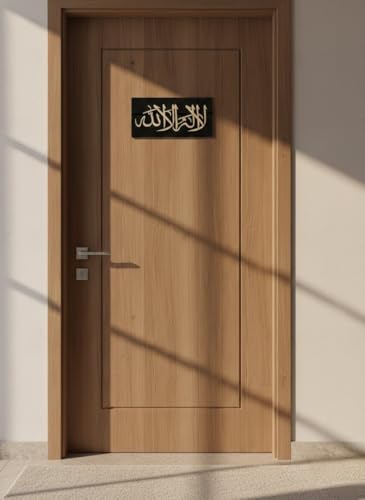 Image of Royal Furnitures 3D Islamic Lailaha Arabic Calligraphy Wall Decor - 12x6 Inch Black ACP & Gold Mirror Acrylic Waterproof Entrance Name Plate - Premium Decorative Door Plate for Home, Office & Gift