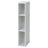 [山善] ラック (スリム) 幅15㎝ 3段 A4対応 隙間収納 (棚板の高さが変えられる/6段まで積み重ねられる) 棚 スリムユニット 組立品 ホワイト SLU-90153(MWH)