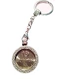 scatola regalo Generico GIACOMO LEOPARDI 1987 MONETA 500 LIRE D\'ARGENTO INCASTONATA IN PORTACHIAVI GIOIELLO UNICO