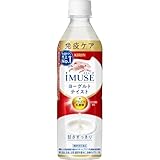 プラズマ乳酸菌 キリン iMUSE(イミューズ) ヨーグルトテイスト 500ml 24本 免疫ケア 乳酸菌 機能性表示食品 ペットボトル ヨーグルトテイスト 乳酸菌入り飲料